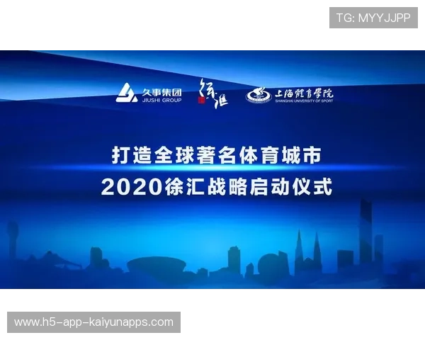 体育传媒新平台崛起，内容分发链被重塑